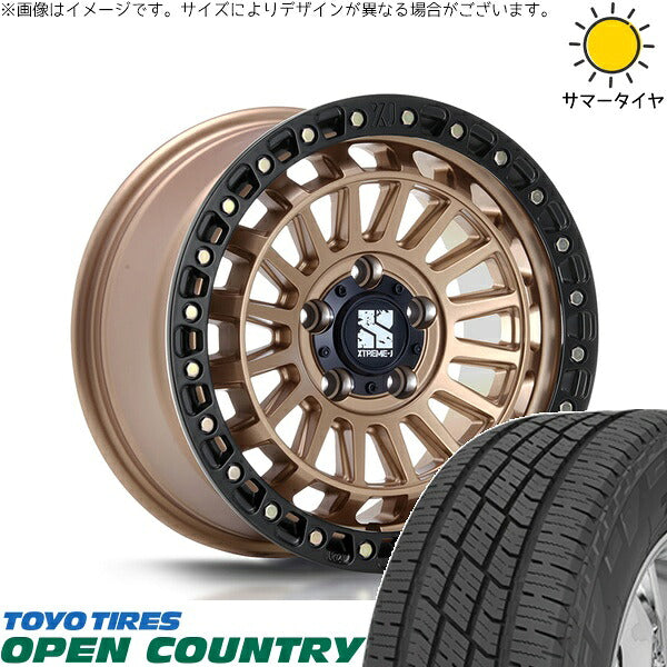 トーヨータイヤ オープンカントリー H/T2 235/60R18 ＋ XTREME-J XJ08 マットブロンズ/ブラックリム 18インチ 8J +40 5H114.3P サマー・ホイール4本セット。1枚目。