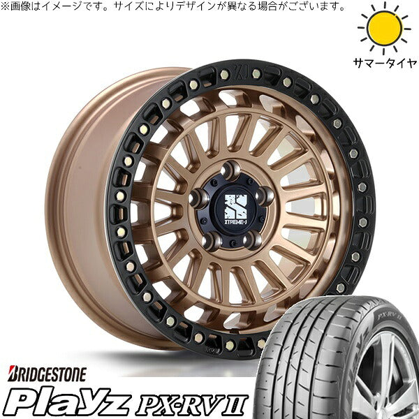 ブリヂストン プレイズ PX-RV2 225/55R17 ＋ XTREME-J XJ08 マットブロンズ/ブラックリム 17インチ 7.5J +42 5H114.3P サマー・ホイール4本セット。1枚目。