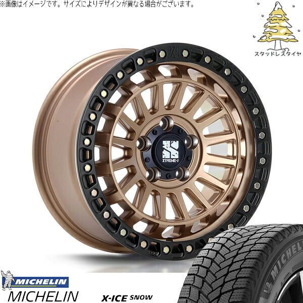 ミシュラン エックスアイス スノー 235/55R18 ＋ XTREME-J XJ08 マットブロンズ/ブラックリム 18インチ 8J +40 5H114.3P スタッドレス・ホイール4本セット。1枚目。