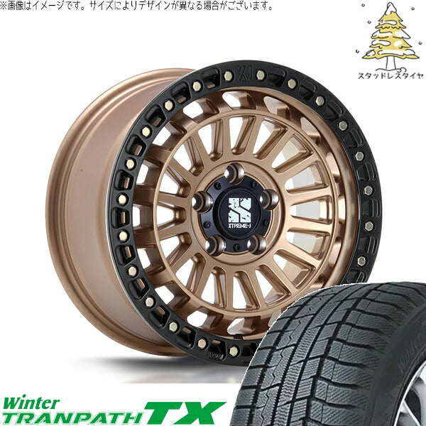 トーヨータイヤ ウィンタートランパス TX (WinterTRANPATH TX) 205/60R16 ＋ エクストリームJ XJ08 マットブロンズ/ブラックリム 16インチ 7.0J +35 5H114.3P スタッドレス・ホイール4本セット。1枚目。