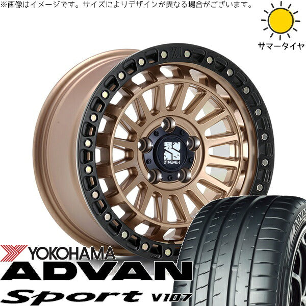 ヨコハマタイヤ アドバンスポーツ V107 225/40R18 ＋ XTREME-J XJ08 マットブロンズ/ブラックリム 18インチ 8J +40 5H114.3P サマー・ホイール4本セット。1枚目。