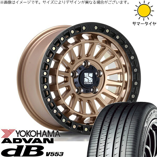 ヨコハマタイヤ アドバン デシベル V553 225/55R18 ＋ XTREME-J XJ08 マットブロンズ/ブラックリム 18インチ 8J +40 5H114.3P サマー・ホイール4本セット。1枚目。