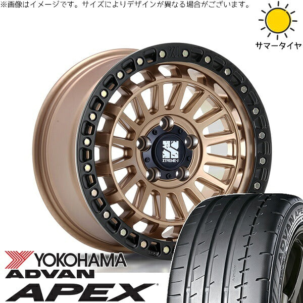 ヨコハマタイヤ アドバン APEX V601 225/45R17 ＋ XTREME-J XJ08 マットブロンズ/ブラックリム 17インチ 7.5J +42 5H114.3P サマー・ホイール4本セット。1枚目。