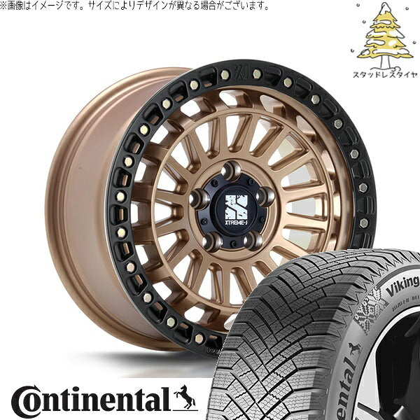 コンチネンタル バイキングコンタクト8 205/45R17 ＋ XTREME-J XJ08 マットブロンズ/ブラックリム 17インチ 7.5J +42 5H114.3P スタッドレス・ホイール4本セット。1枚目。