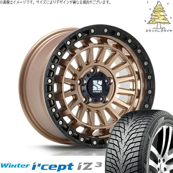 ハンコック ウィンターアイセプト IZ3X W636A 235/60R18 ＋ XTREME-J XJ08 マットブロンズ/ブラックリム 18インチ 8J +40 5H114.3P スタッドレス・ホイール4本セット。1枚目。