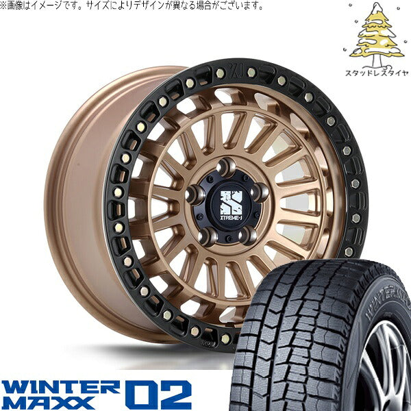 ダンロップ ウィンターマックス02 205/65R16 ＋ XTREME-J XJ08 マットブロンズ/ブラックリム 16インチ 7J +35 5H114.3P スタッドレス・ホイール4本セット。1枚目。