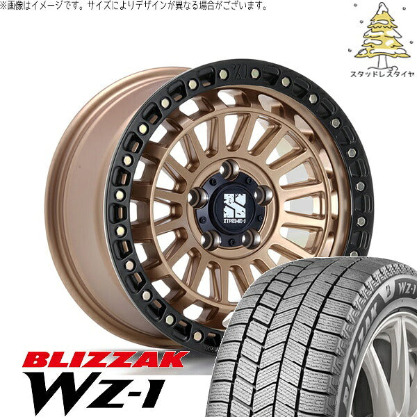 ブリヂストン ブリザック WZ-1 (BLIZZAK WZ-1) 215/60R16 ＋ エクストリームJ XJ08 マットブロンズ/ブラックリム 16インチ 7.0J +35 5H114.3P スタッドレス・ホイール4本セット。1枚目。