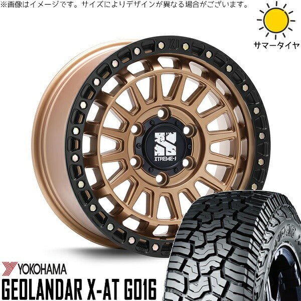 ヨコハマタイヤ ジオランダー X-AT G016 275/70R17 ＋ XTREME-J XJ08 マットブロンズ/ブラックリム 17インチ 8J +50 6H139.7P サマー・ホイール4本セット。1枚目。