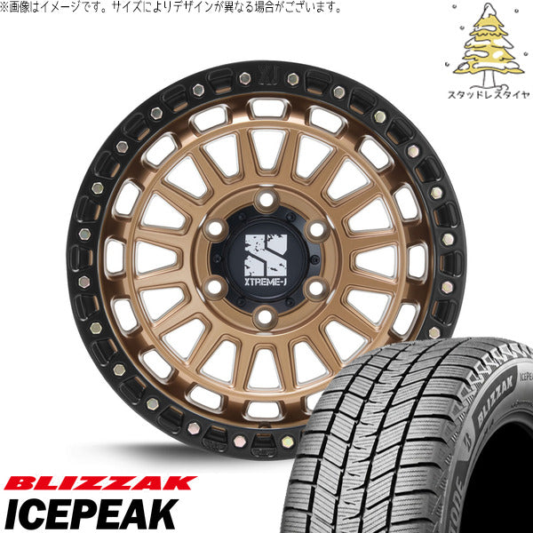 ブリヂストン ブリザック ICEPEAK 265/65R18 ＋ エクストリームJ XJ08 マットブロンズ/ブラックリム 18インチ 8J +50 6H139.7P スタッドレス・ホイール4本セット。1枚目。
