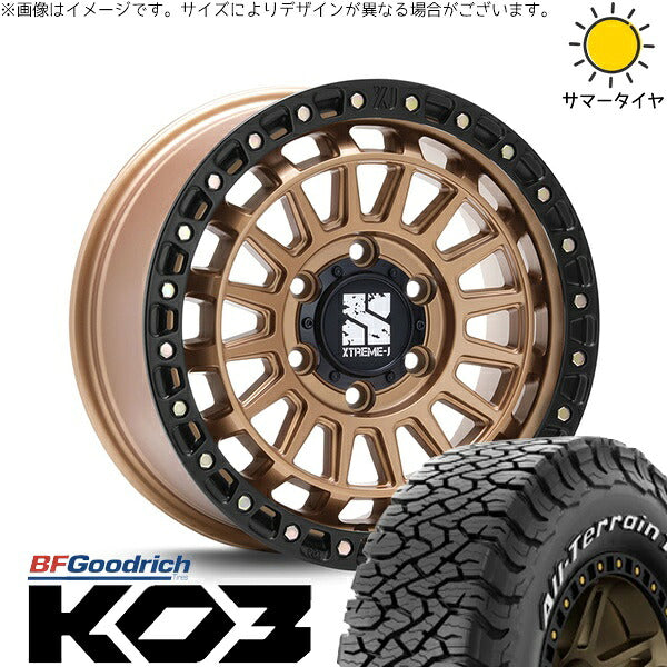 BFグッドリッチ オールテレーン T/A KO3 265/70R17 ＋ XTREME-J XJ08 マットブロンズ/ブラックリム 17インチ 8J +20 6H139.7P サマー・ホイール4本セット。1枚目。