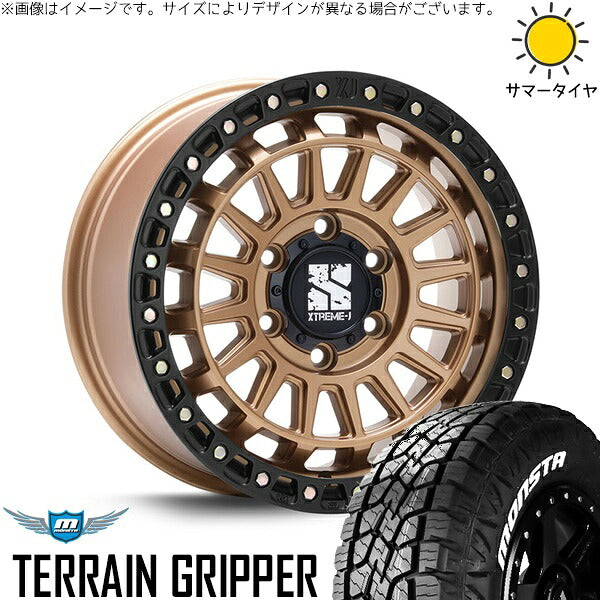 モンスタタイヤ テレーングリッパー 285/70R17 ＋ XTREME-J XJ08 マットブロンズ/ブラックリム 17インチ 8J +50 6H139.7P サマー・ホイール4本セット。1枚目。