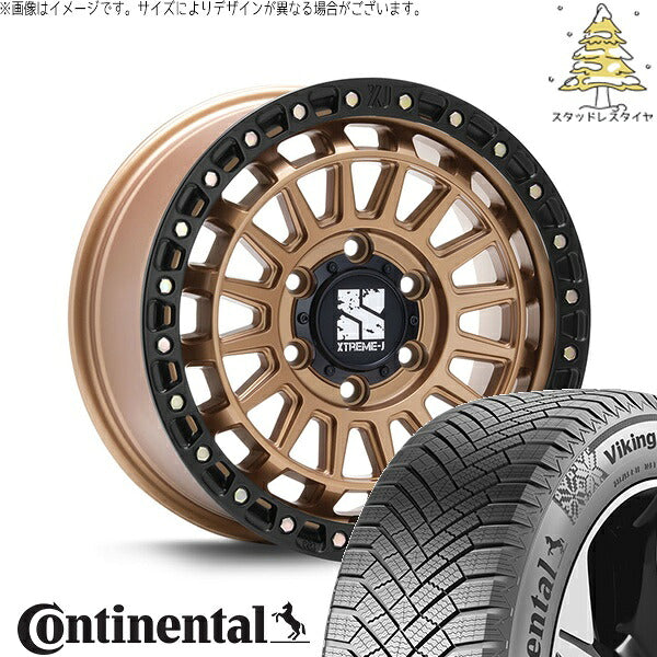 コンチネンタル バイキングコンタクト8 265/70R17 ＋ XTREME-J XJ08 マットブロンズ/ブラックリム 17インチ 8J +50 6H139.7P スタッドレス・ホイール4本セット。1枚目。