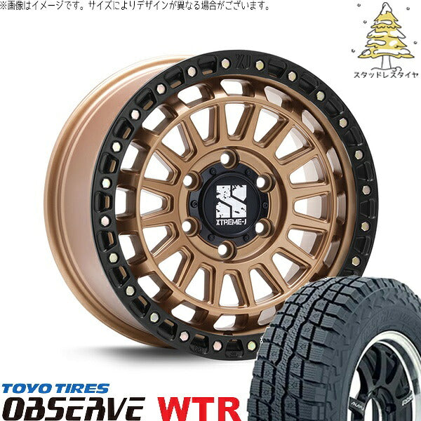 トーヨータイヤ オブザーブ W/T-R 265/70R17 ＋ XTREME-J XJ08 マットブロンズ/ブラックリム 17インチ 8J +50 6H139.7P スタッドレス・ホイール4本セット。1枚目。