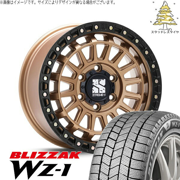 ブリヂストン ブリザック WZ-1 265/65R18 ＋ XTREME-J XJ08 マットブロンズ/ブラックリム 18インチ 8J +50 6H139.7P スタッドレス・ホイール4本セット。1枚目。