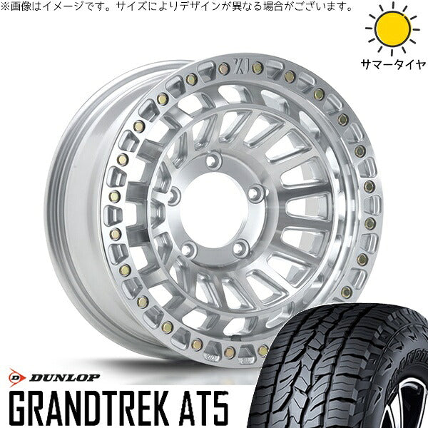 ダンロップ グラントレック AT5 225/70R16 ＋ XTREME-J XJ08 グロスマシンド 16インチ 6J -5 5H139.7P サマー・ホイール4本セット。1枚目。