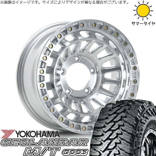 ヨコハマタイヤ ジオランダー M/T G003 225/70R16 ＋ XTREME-J XJ08 グロスマシンド 16インチ 6J -5 5H139.7P サマー・ホイール4本セット。1枚目。