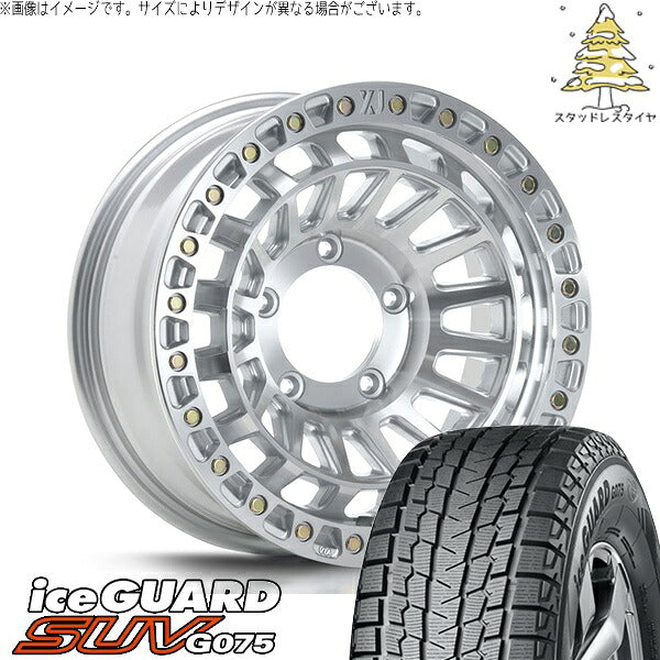 ヨコハマタイヤ アイスガード SUV G075 (iceGUARD SUV G075) 185/85R16 ＋ エクストリームJ XJ08 グロスマシンド 16インチ 5.5J +20 5H139.7P スタッドレス・ホイール4本セット。1枚目。