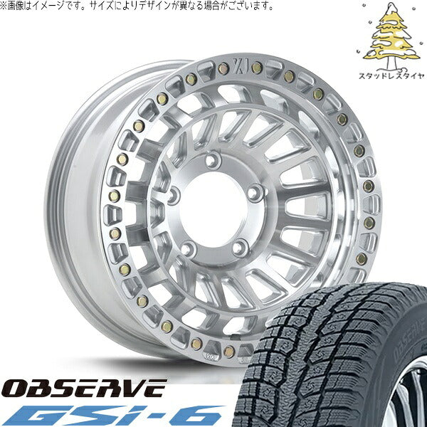 トーヨータイヤ オブザーブ Gsi-6 (OBSERVE Gsi-6) 175/80R16 ＋ エクストリームJ XJ08 グロスマシンド 16インチ 5.5J +20 5H139.7P スタッドレス・ホイール4本セット。1枚目。