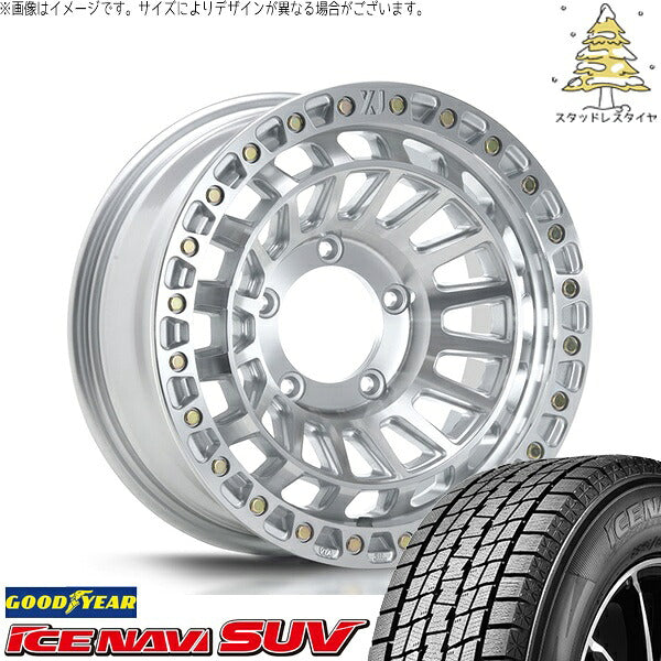 グッドイヤー アイスナビ SUV (ICENAVI SUV) 225/70R16 ＋ エクストリームJ XJ08 グロスマシンド 16インチ 5.5J +20 5H139.7P スタッドレス・ホイール4本セット。1枚目。