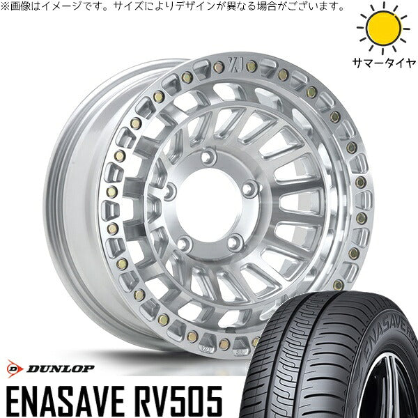 ダンロップ エナセーブ RV505 215/70R16 ＋ XTREME-J XJ08 グロスマシンド 16インチ 5.5J +20 5H139.7P サマー・ホイール4本セット。1枚目。