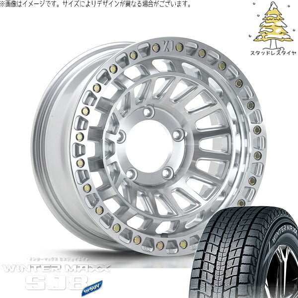 ダンロップ ウィンターマックス SJ8+ (WINTERMAXX SJ8+) 215/70R16 ＋ エクストリームJ XJ08 グロスマシンド 16インチ 5.5J +20 5H139.7P スタッドレス・ホイール4本セット。1枚目。