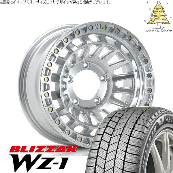ブリヂストン ブリザック WZ-1 (BLIZZAK WZ-1) 175/80R16 ＋ エクストリームJ XJ08 グロスマシンド 16インチ 5.5J +20 5H139.7P スタッドレス・ホイール4本セット。1枚目。