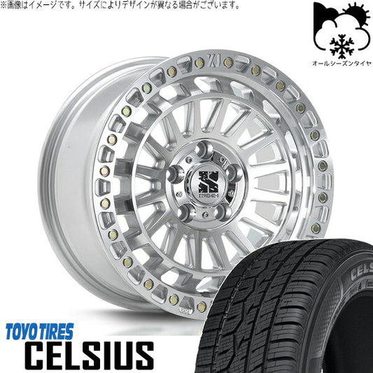 トーヨータイヤ セルシアス 215/65R16 ＋ XTREME-J XJ08 グロスマシンド 16インチ 7J +35 5H114.3P オールシーズン・ホイール4本セット。1枚目。