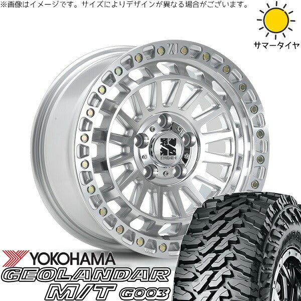 ヨコハマタイヤ ジオランダー M/T G003 (GEOLANDAR M/T G003) 225/65R17 ＋ エクストリームJ XJ08 グロスマシンド 17インチ 7.5J +42 5H114.3P サマー・ホイール4本セット。1枚目。