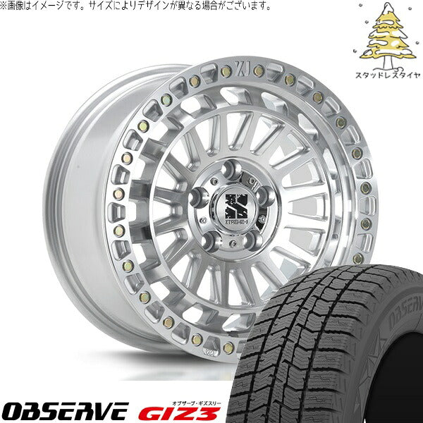 トーヨータイヤ オブザーブ ギズスリー (OBSERVE GIZ3) 225/65R17 ＋ エクストリームJ XJ08 グロスマシンド 17インチ 7.5J +42 5H114.3P スタッドレス・ホイール4本セット。1枚目。
