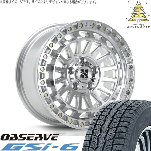 トーヨータイヤ オブザーブ Gsi-6 (OBSERVE Gsi-6) 225/65R17 ＋ エクストリームJ XJ08 グロスマシンド 17インチ 7.5J +42 5H114.3P スタッドレス・ホイール4本セット。1枚目。