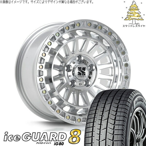 ヨコハマタイヤ アイスガード エイト (iceGUARD8 IG80) 215/60R16 ＋ エクストリームJ XJ08 グロスマシンド 16インチ 7.0J +35 5H114.3P スタッドレス・ホイール4本セット。1枚目。