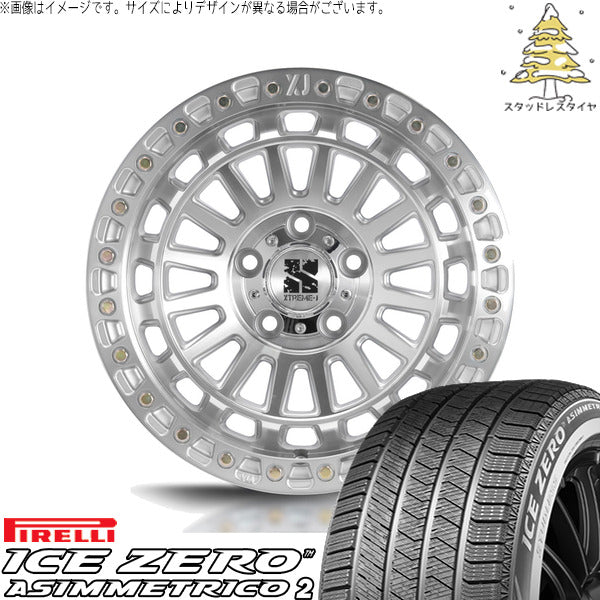 ピレリ アイスゼロアシンメトリコ2 225/50R17 ＋ エクストリームJ XJ08 グロスマシンド 17インチ 7.5J +42 5H114.3P スタッドレス・ホイール4本セット。1枚目。