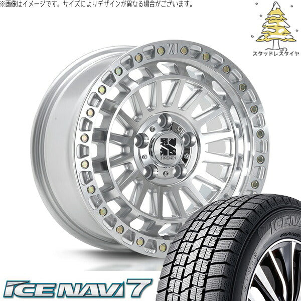 グッドイヤー アイスナビ7 225/45R18 ＋ XTREME-J XJ08 グロスマシンド 18インチ 8J +40 5H114.3P スタッドレス・ホイール4本セット。1枚目。