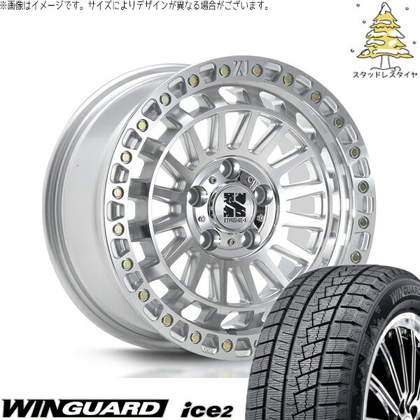 ネクセン ウィンガード アイス2 (WinGUARD ice2) 225/40R18 ＋ エクストリームJ XJ08 グロスマシンド 18インチ 8J +40 5H114.3P スタッドレス・ホイール4本セット。1枚目。