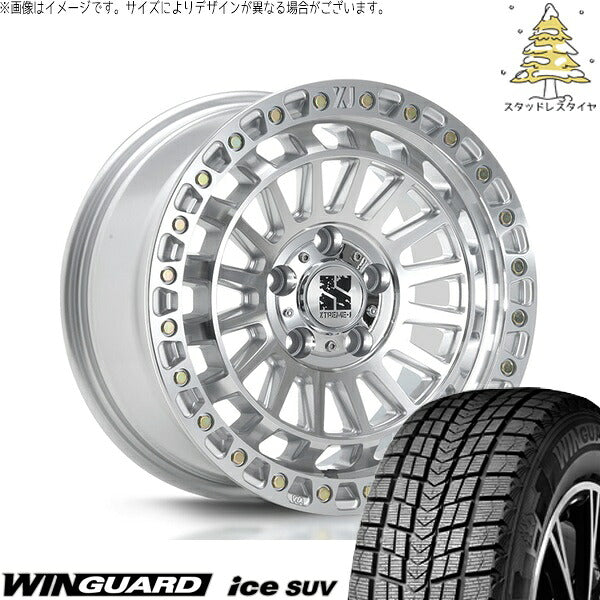 ネクセン ウィンガードアイス SUV 235/55R18 ＋ XTREME-J XJ08 グロスマシンド 18インチ 8J +40 5H114.3P スタッドレス・ホイール4本セット。1枚目。