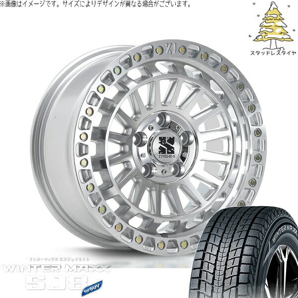 ダンロップ ウィンターマックス SJ8+ 225/65R17 ＋ XTREME-J XJ08 グロスマシンド 17インチ 7.5J +42 5H114.3P スタッドレス・ホイール4本セット。1枚目。