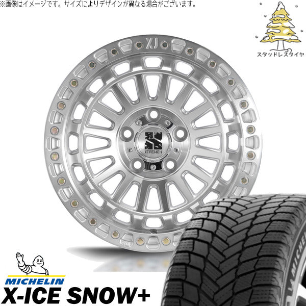 ミシュラン エックスアイス スノー+ 235/45R17 ＋ エクストリームJ XJ08 グロスマシンド 17インチ 7.5J +42 5H114.3P スタッドレス・ホイール4本セット。1枚目。