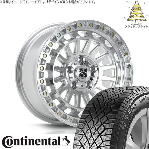 コンチネンタル バイキングコンタクト セブン (VikingContact7) 205/65R16 ＋ エクストリームJ XJ08 グロスマシンド 16インチ 7.0J +35 5H114.3P スタッドレス・ホイール4本セット。1枚目。