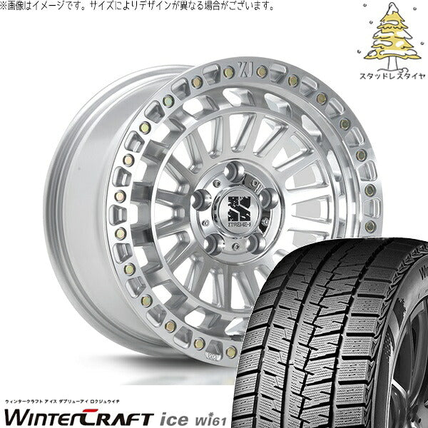 クムホ ウィンタークラフト アイス Wi61 225/45R18 ＋ XTREME-J XJ08 グロスマシンド 18インチ 8J +40 5H114.3P スタッドレス・ホイール4本セット。1枚目。