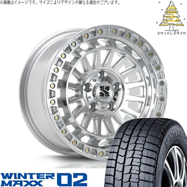ダンロップ ウィンターマックス02 (WINTERMAXX02 WM02) 225/55R17 ＋ エクストリームJ XJ08 グロスマシンド 17インチ 7.5J +42 5H114.3P スタッドレス・ホイール4本セット。1枚目。