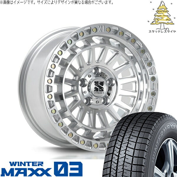 ダンロップ ウィンターマックス03 215/55R17 ＋ XTREME-J XJ08 グロスマシンド 17インチ 7.5J +42 5H114.3P スタッドレス・ホイール4本セット。1枚目。