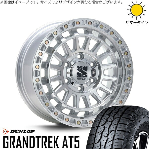 ダンロップ グラントレック AT5 265/70R17 ＋ XTREME-J XJ08 グロスマシンド 17インチ 8J +50 6H139.7P サマー・ホイール4本セット。1枚目。