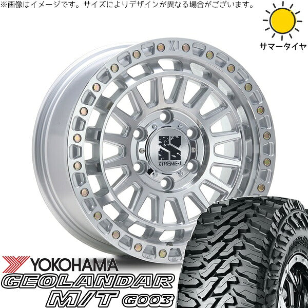 ヨコハマタイヤ ジオランダー M/T G003 265/65R17 ＋ XTREME-J XJ08 グロスマシンド 17インチ 8J +20 6H139.7P サマー・ホイール4本セット。1枚目。