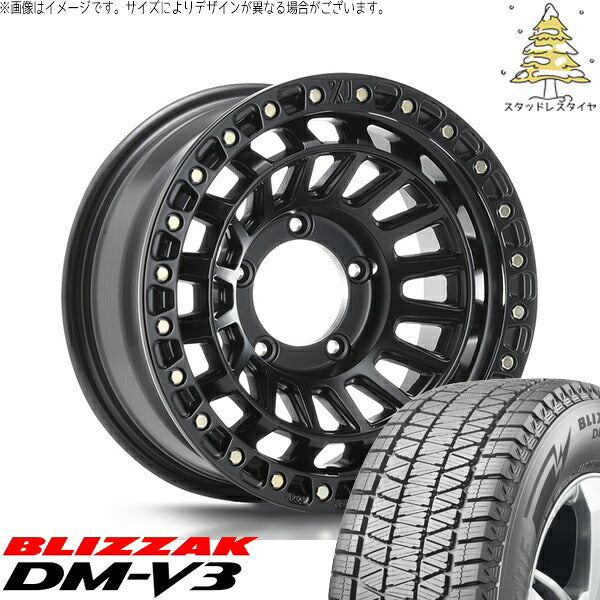 ブリヂストン ブリザック DM-V3 (BLIZZAK DM-V3) 215/70R16 ＋ エクストリームJ XJ08 サテンブラック 16インチ 5.5J +20 5H139.7P スタッドレス・ホイール4本セット。1枚目。