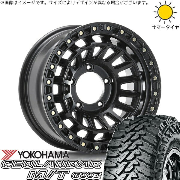 ヨコハマタイヤ ジオランダー M/T G003 175/80R16 ＋ XTREME-J XJ08 サテンブラック 16インチ 5.5J +20 5H139.7P サマー・ホイール4本セット。1枚目。