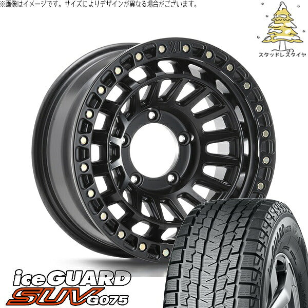 ヨコハマタイヤ アイスガード SUV G075 185/85R16 ＋ XTREME-J XJ08 サテンブラック 16インチ 5.5J +20 5H139.7P スタッドレス・ホイール4本セット。1枚目。