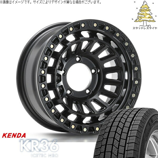 ケンダ アイステックネオ KR36 (ICETEC NEO KR36) 215/70R16 ＋ エクストリームJ XJ08 サテンブラック 16インチ 5.5J +20 5H139.7P スタッドレス・ホイール4本セット。1枚目。