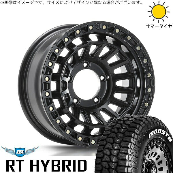 モンスタタイヤ RTハイブリッド (RT HYBRID) 185/85R16 ＋ エクストリームJ XJ08 サテンブラック 16インチ 5.5J +20 5H139.7P サマー・ホイール4本セット。1枚目。