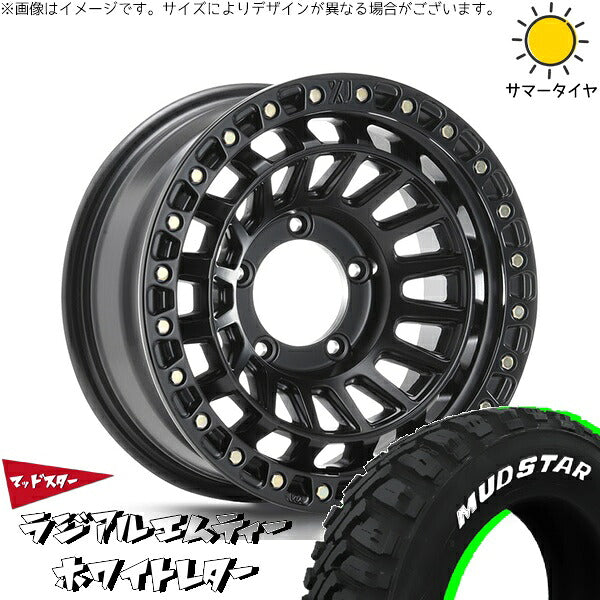 マッドスター ラジアルMT 225/70R16 ＋ XTREME-J XJ08 サテンブラック 16インチ 5.5J +20 5H139.7P サマー・ホイール4本セット。1枚目。