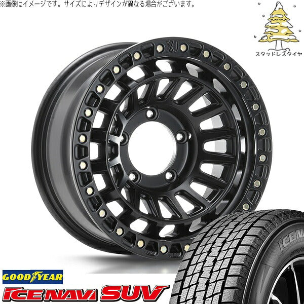 グッドイヤー アイスナビ SUV (ICENAVI SUV) 175/80R16 ＋ エクストリームJ XJ08 サテンブラック 16インチ 5.5J +20 5H139.7P スタッドレス・ホイール4本セット。1枚目。